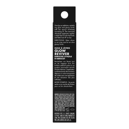 E.L.F. Glow Reviver Lip Oil, Jam Session, 0.25 Fl. Oz.